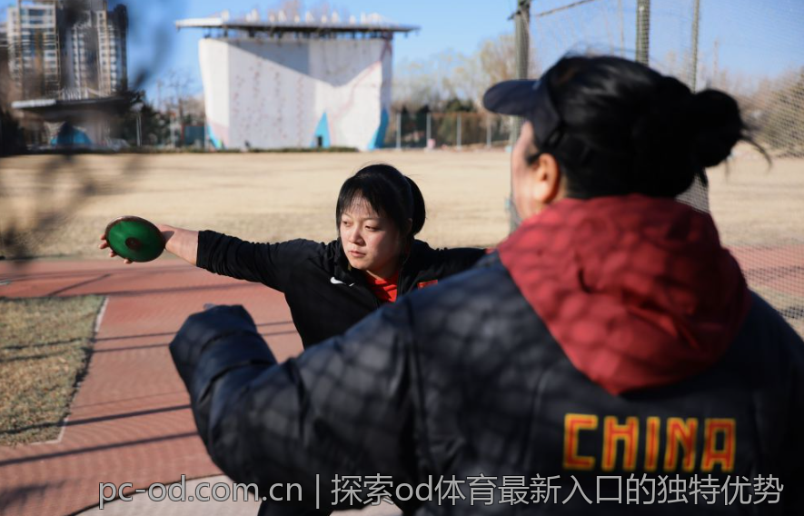 探索od体育最新入口的独特优势