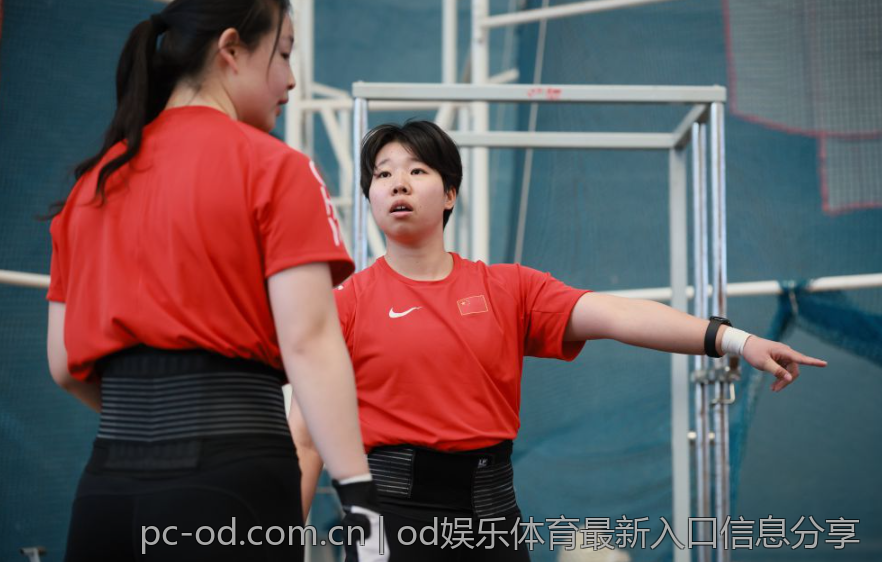 od娱乐体育最新入口信息分享