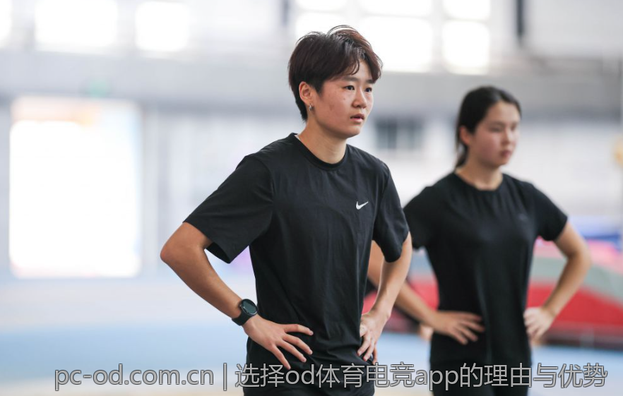 选择od体育电竞app的理由与优势