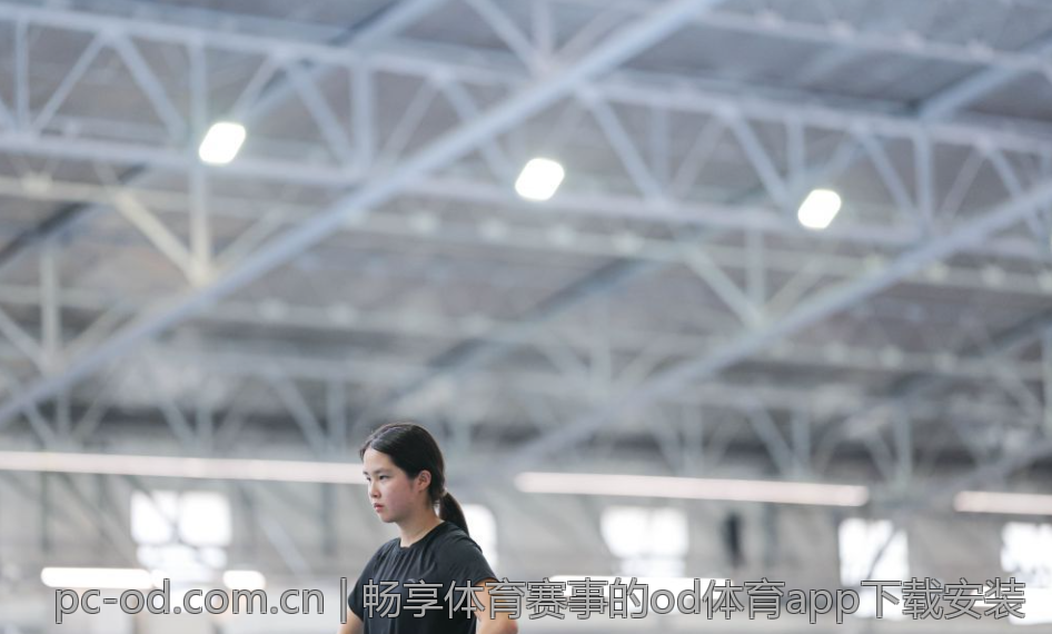 畅享体育赛事的od体育app下载安装