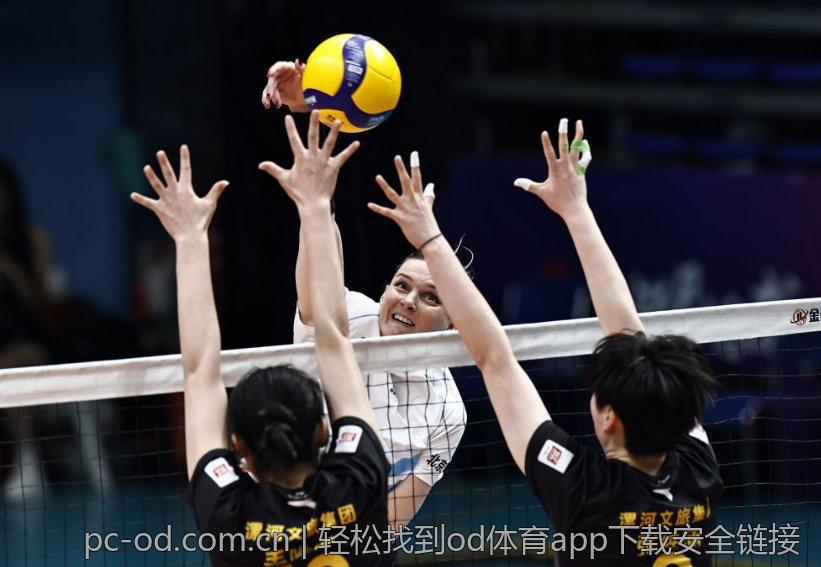 轻松找到od体育app下载安全链接