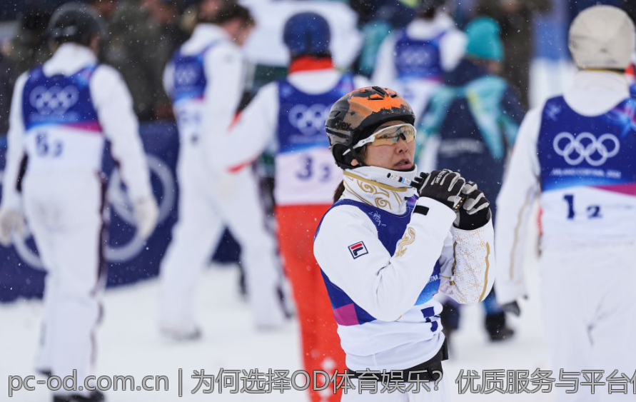 为何选择OD体育娱乐？优质服务与平台优势