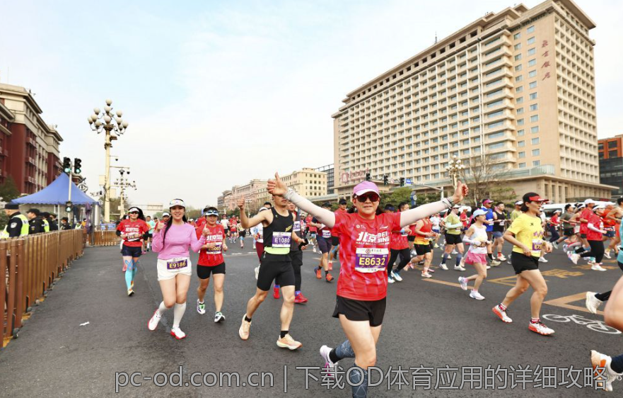 下载OD体育应用的详细攻略