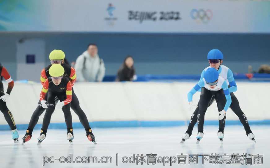 od体育app官网下载完整指南